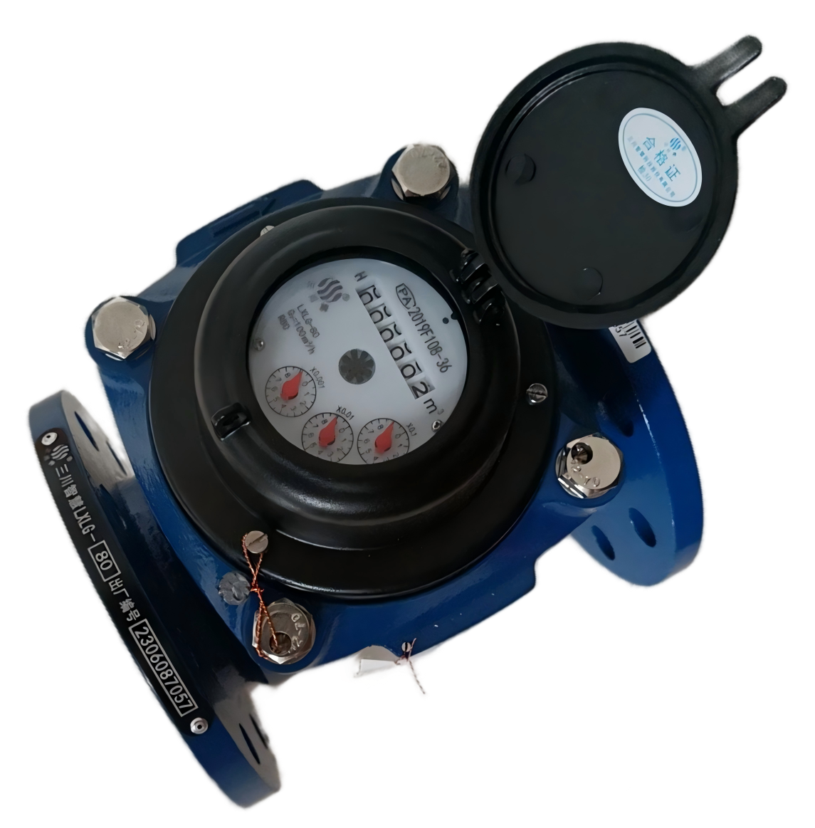 螺翼水平可拆干式水表